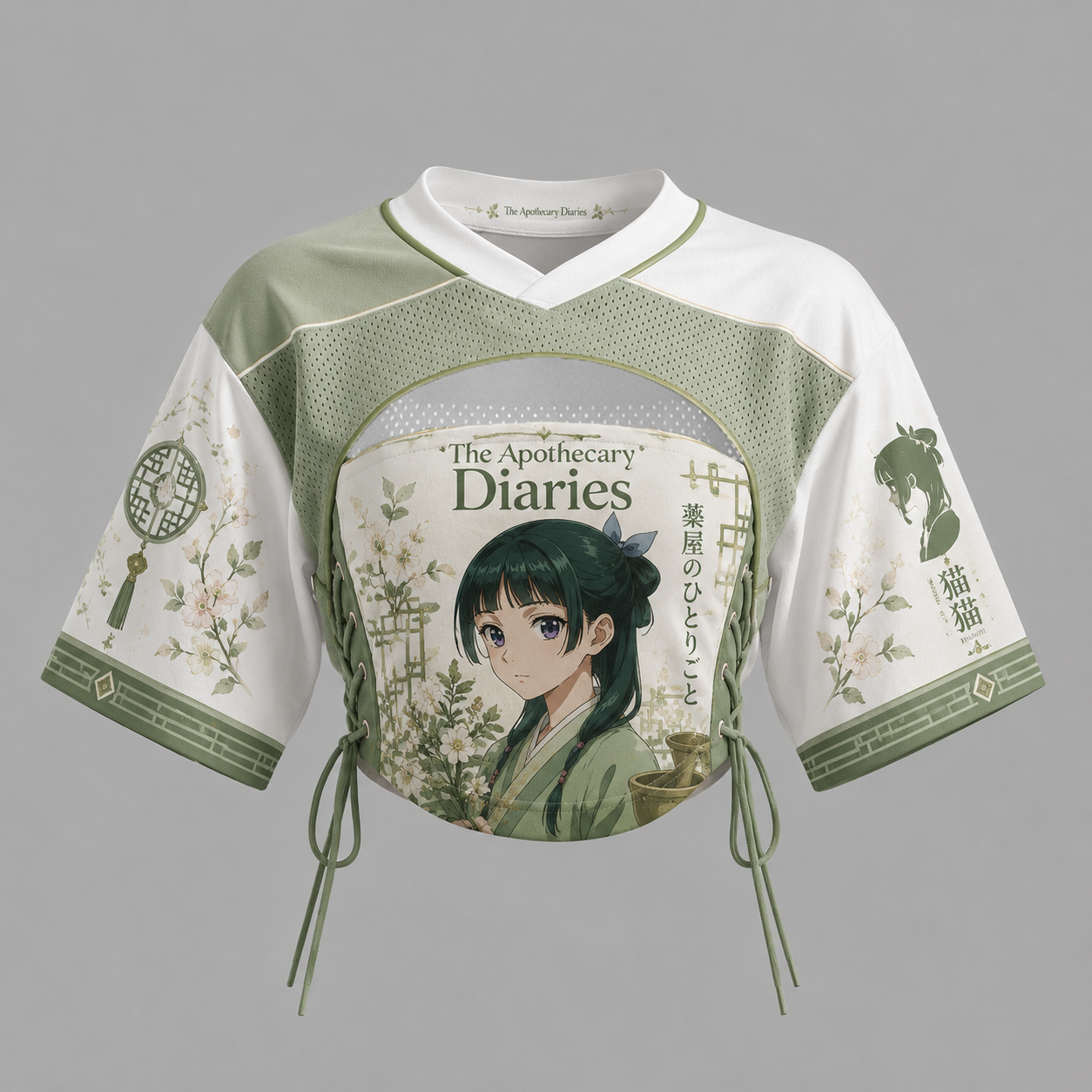 The Apothecary Diaries Mesh Short-Sleeve Tube Top Set