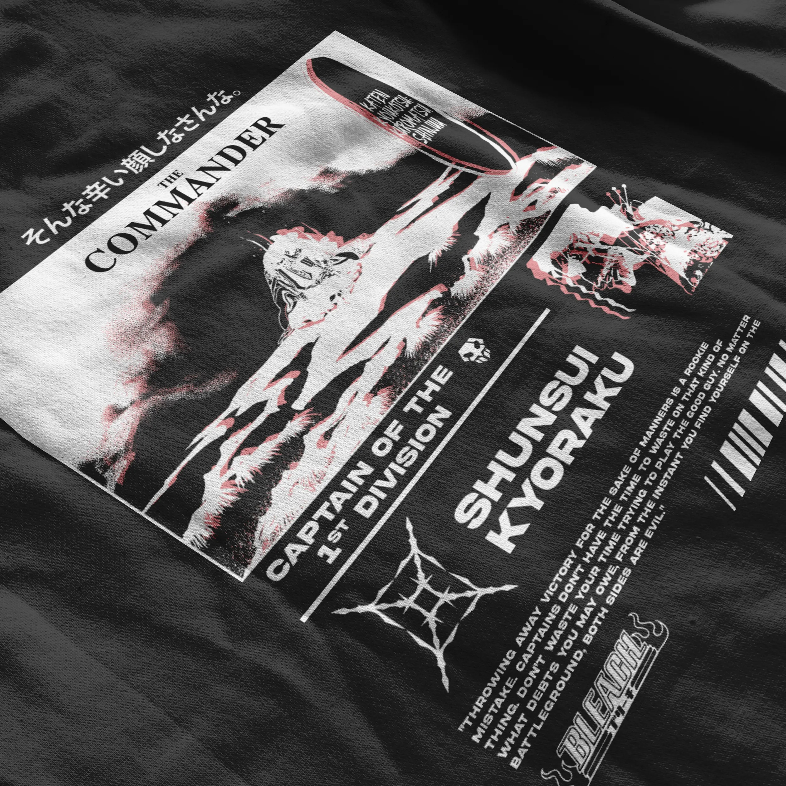 Shunsui Kyoraku Bleach | Hoodie TYBW