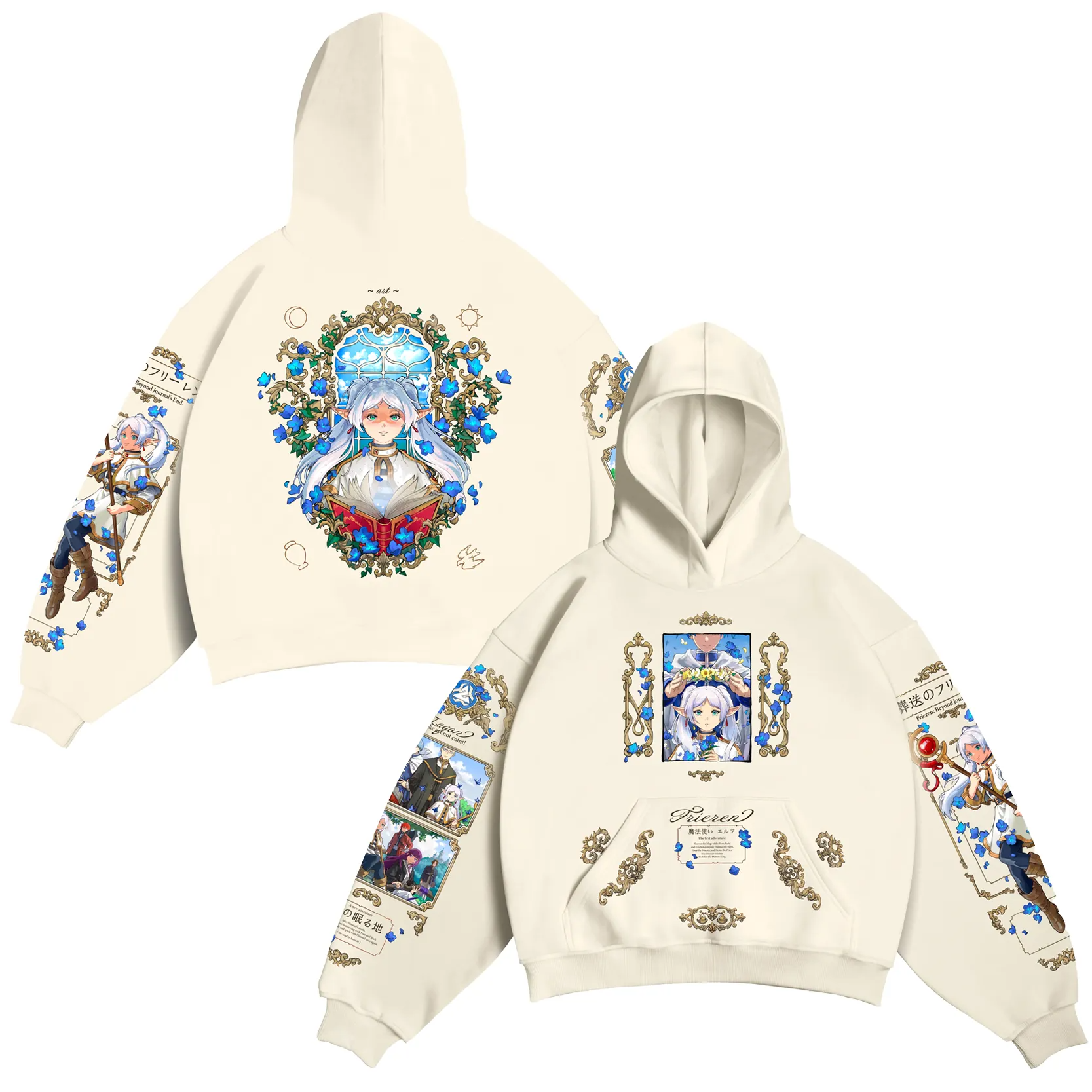 FRIEREN: BEYOND JOURNEY'S END ANIME UNISEX HOODIE