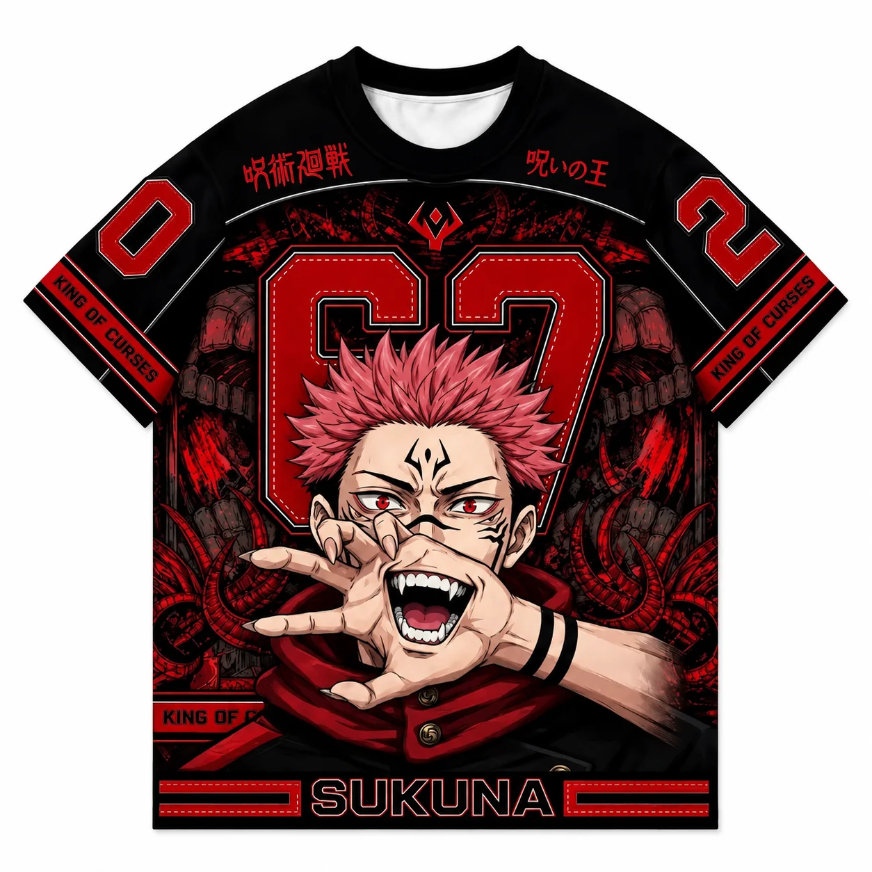Jujutsu Kaisen Anime Football Jersey