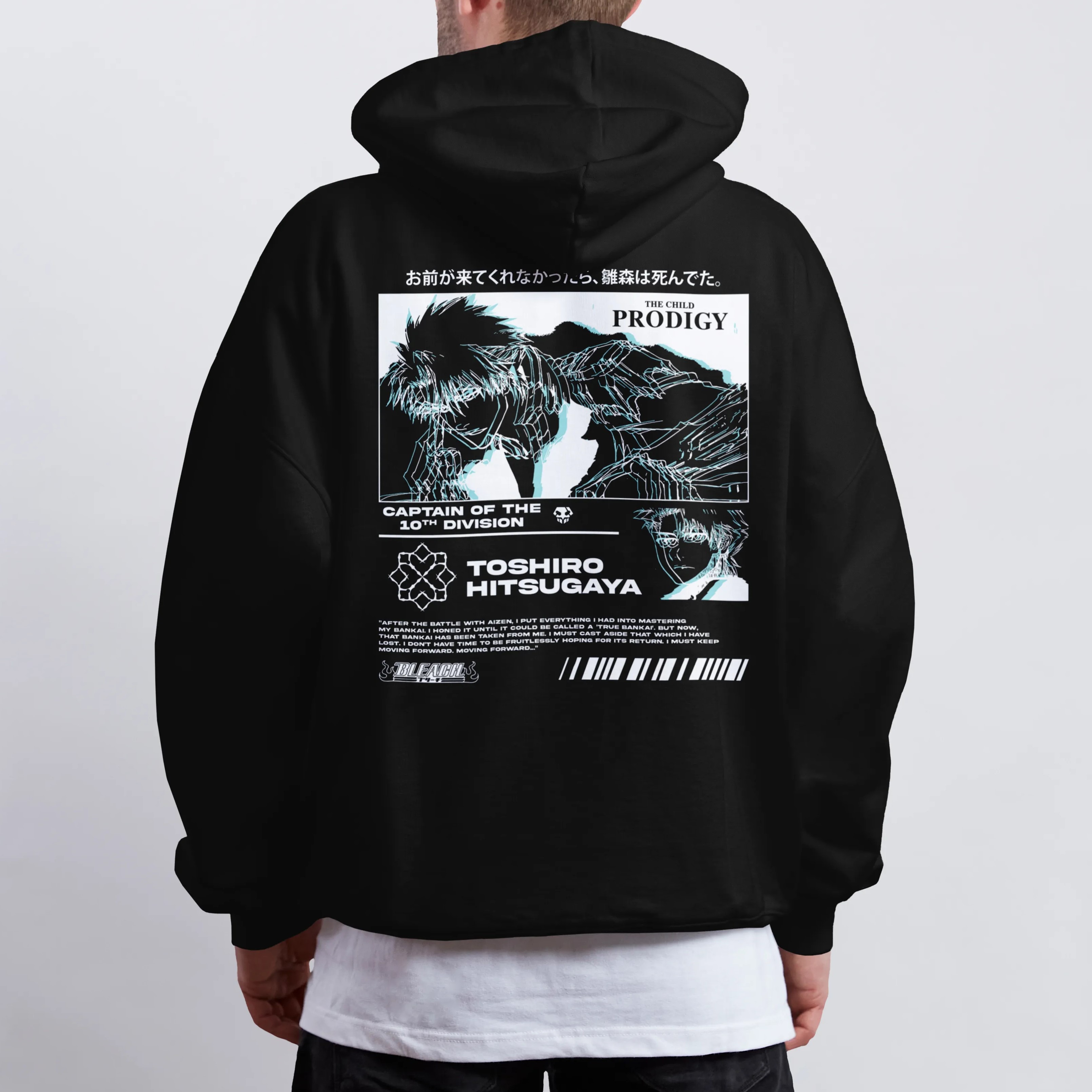 Toshiro Hitsugaya Bleach | Hoodie TYBW