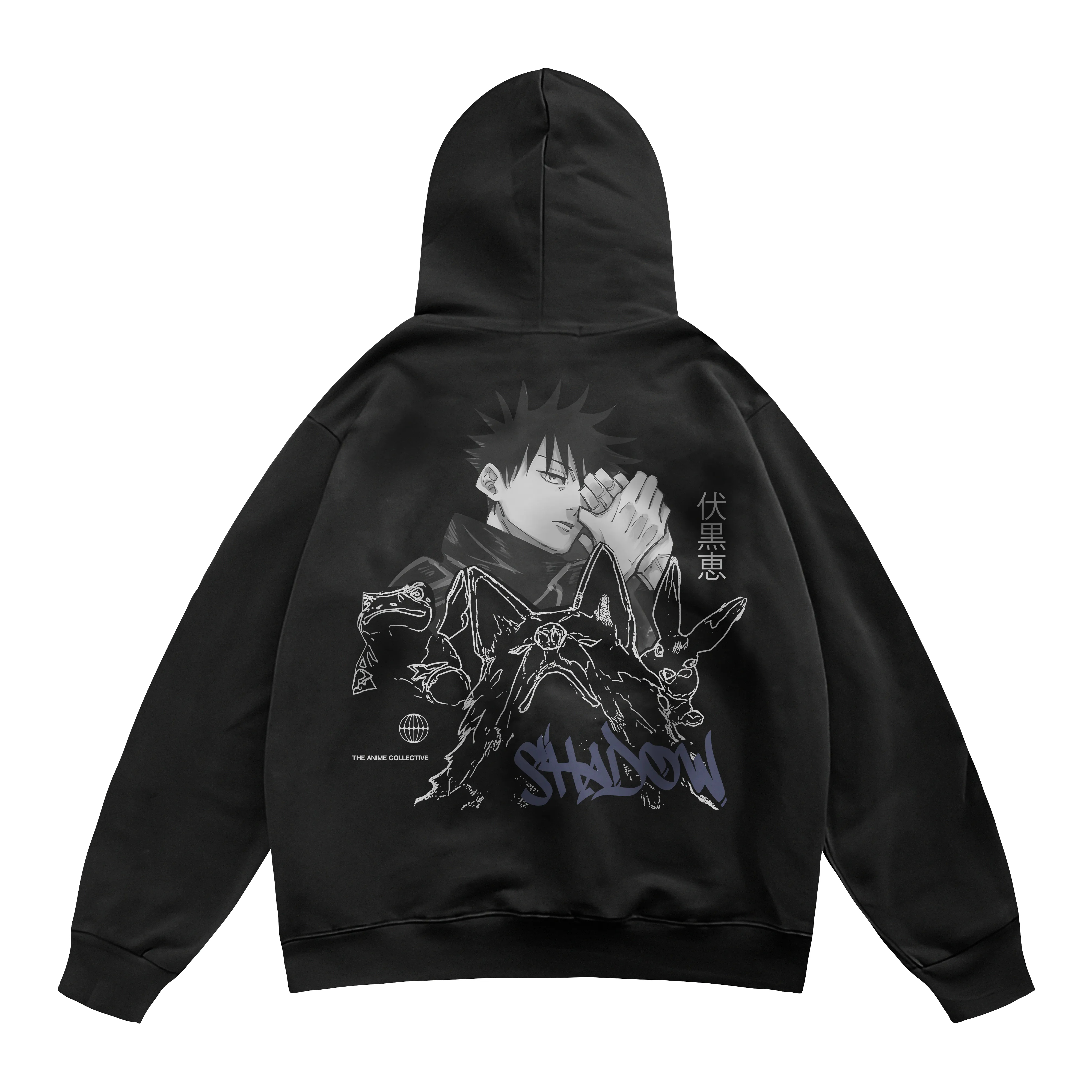 Megumi Fushiguro Jujutsu Kaisen | Hoodie