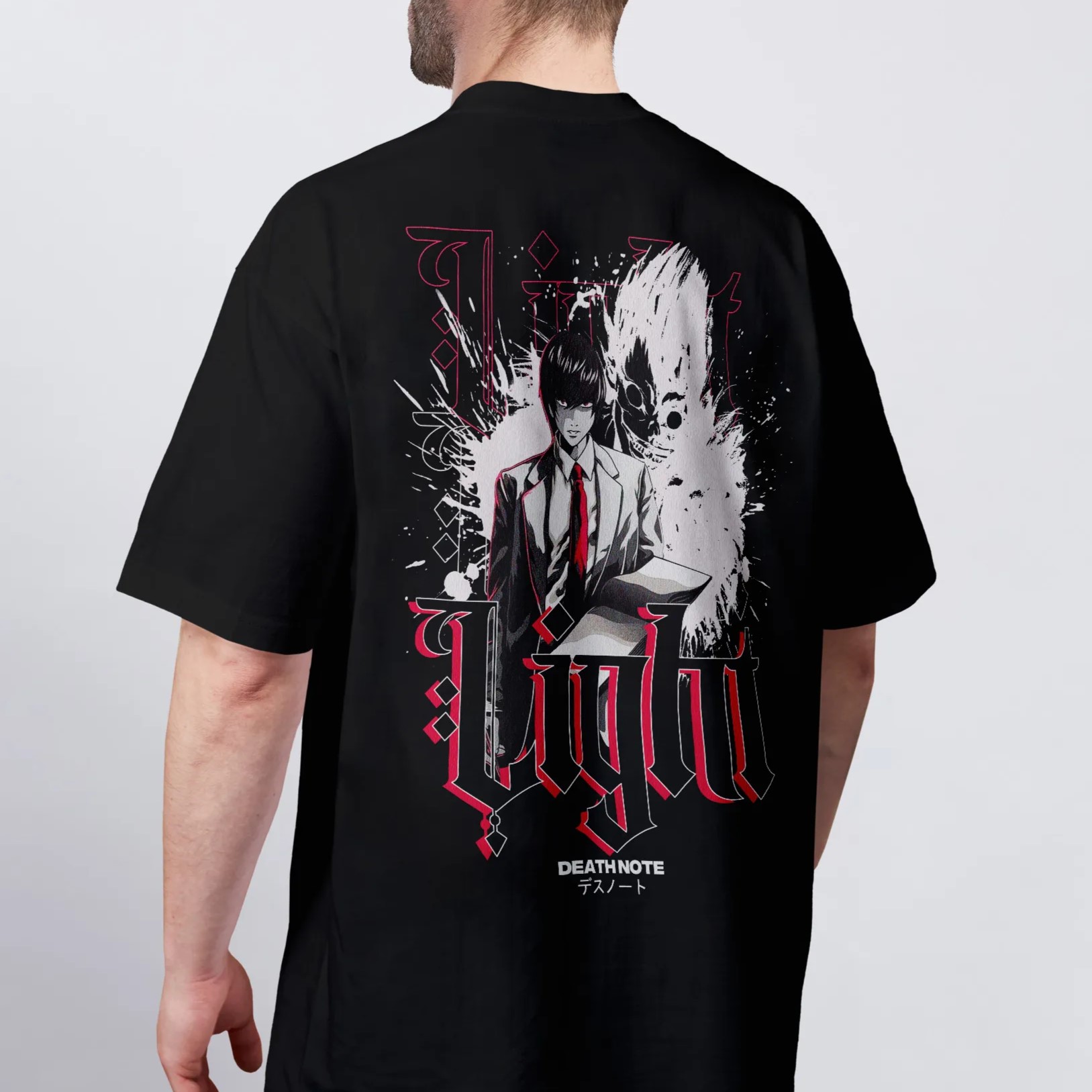 Light Yagami Death Note | T-Shirt