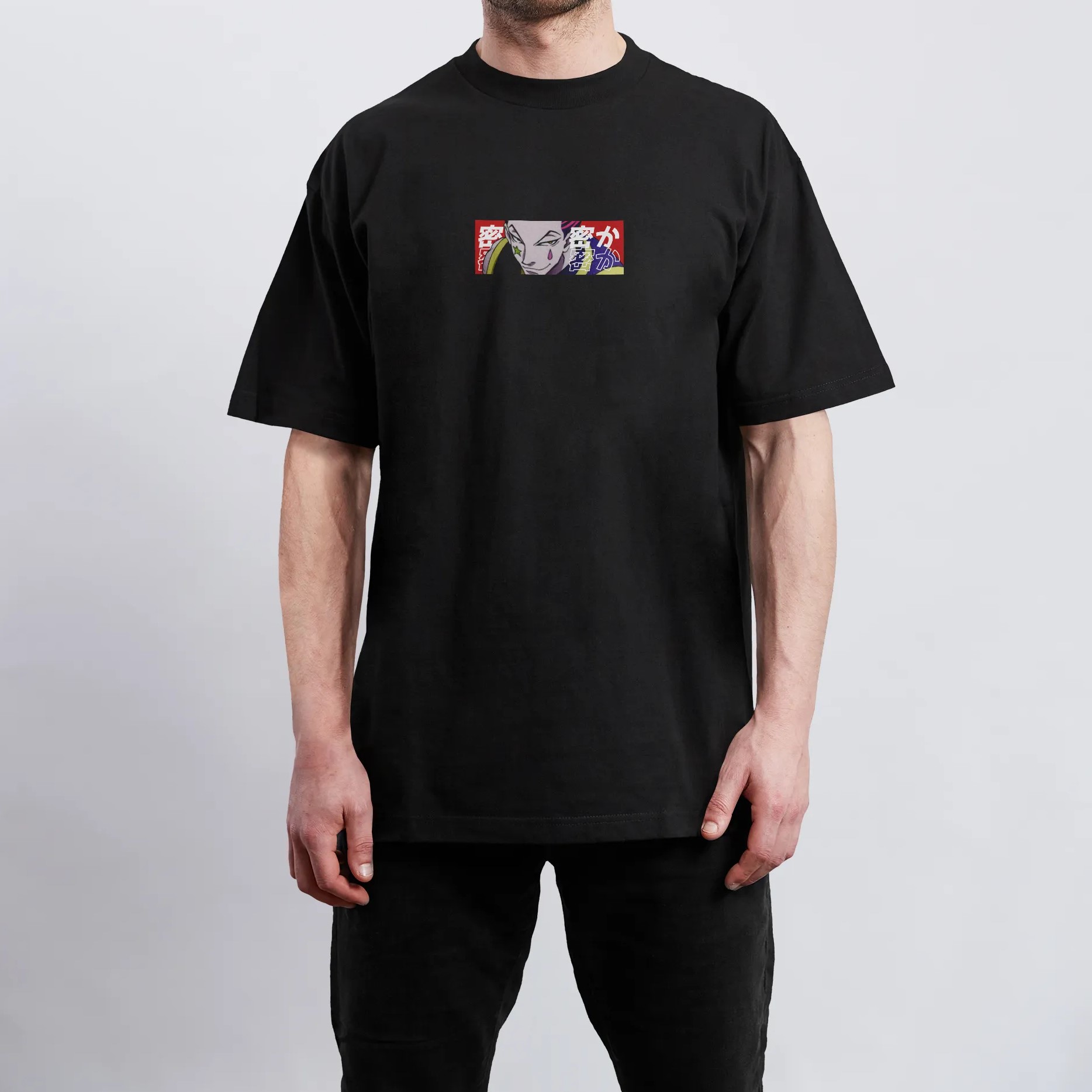 Hizoka Hunter x Hunter | T-Shirt