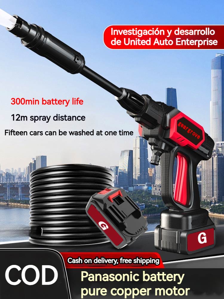 Pistola de agua multifuncional de batería de litio de alto voltaje geargrove 3200W (5 años de garantía)
