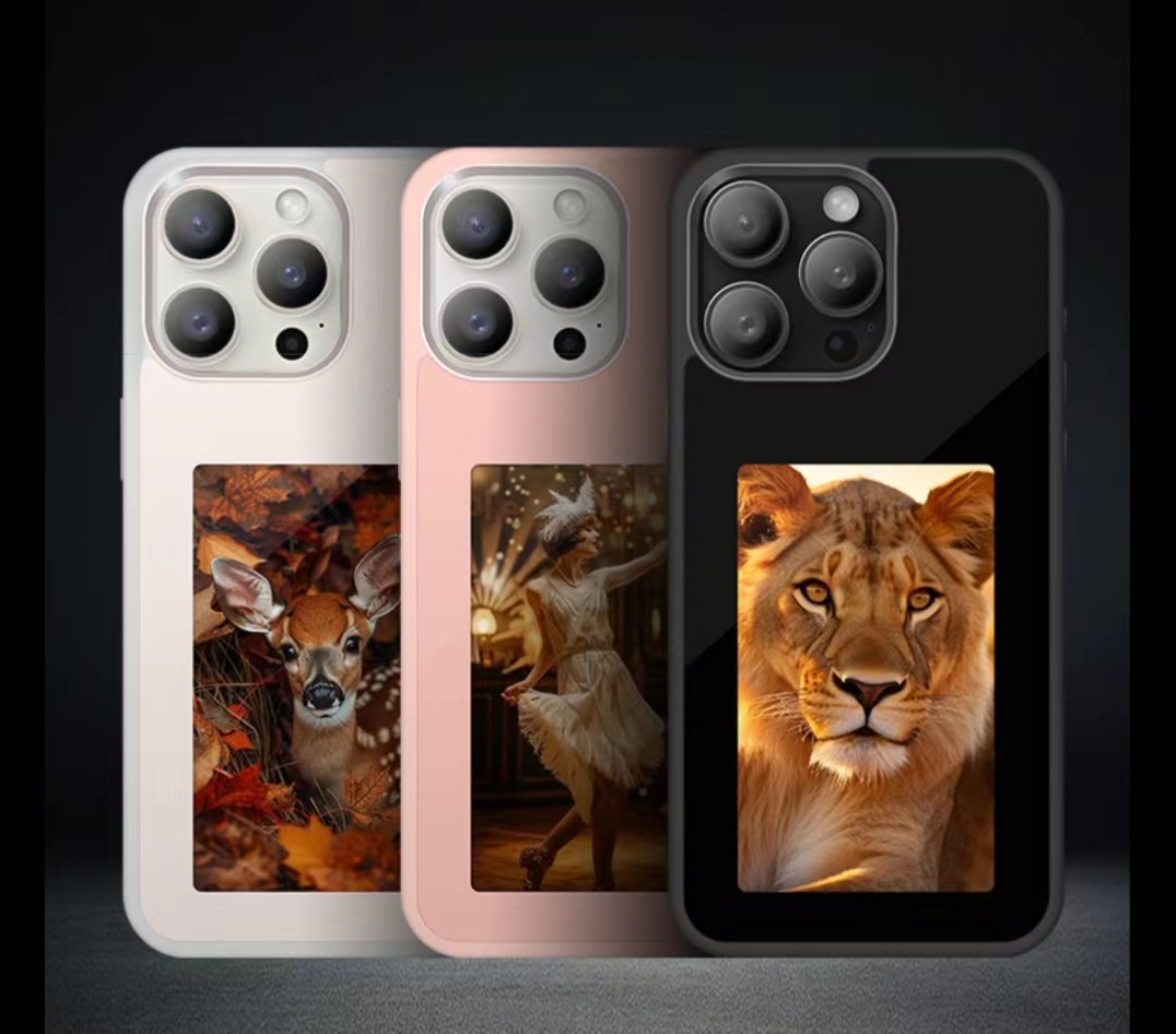 ReFrame™Case is the world’s first NFC 4-color e-ink screen mobile phone case