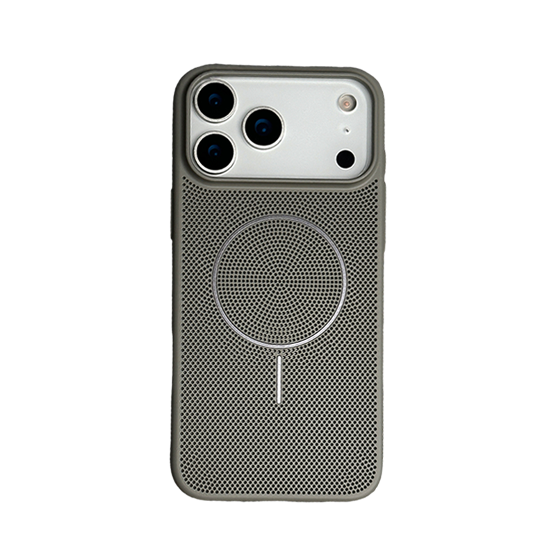 CaseSun Clearance Sale-Ultra Slim Magnetic Cooling Case For iPhone 17 Pro Max