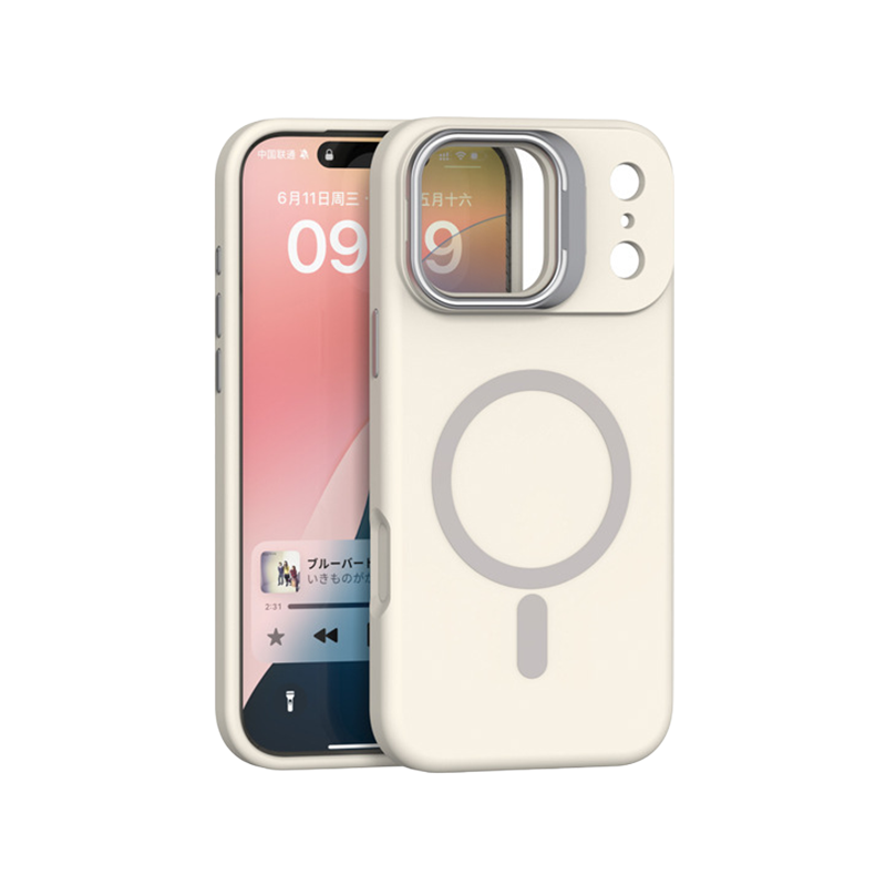 Magnetic Silicone Lens-Stand Case for iPhone 17 Pro Max
