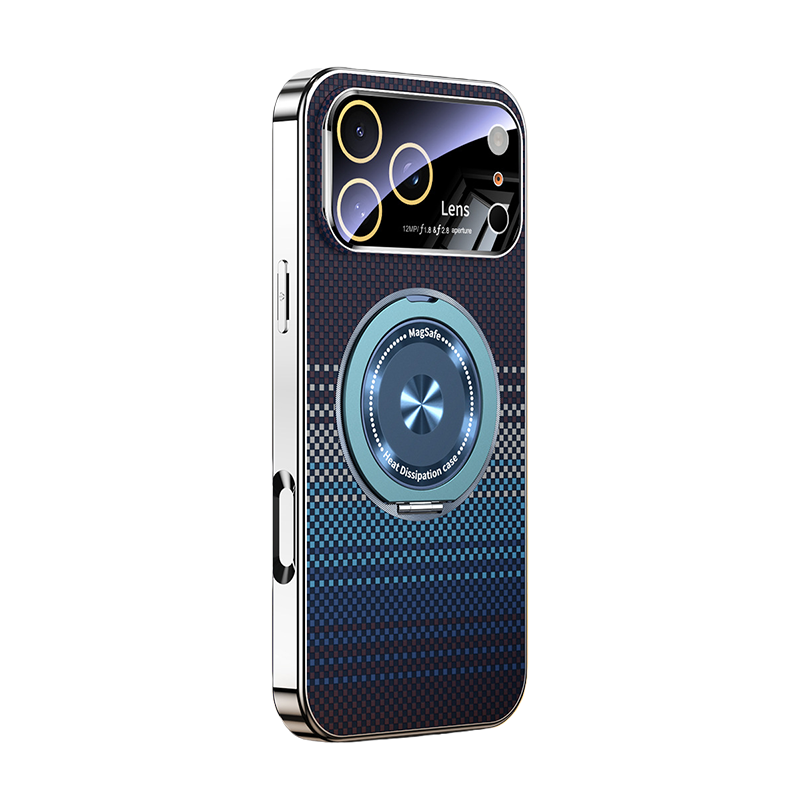 Kevlar Texture 360° Rotating Magnetic Stand Case For iPhone 17 Series