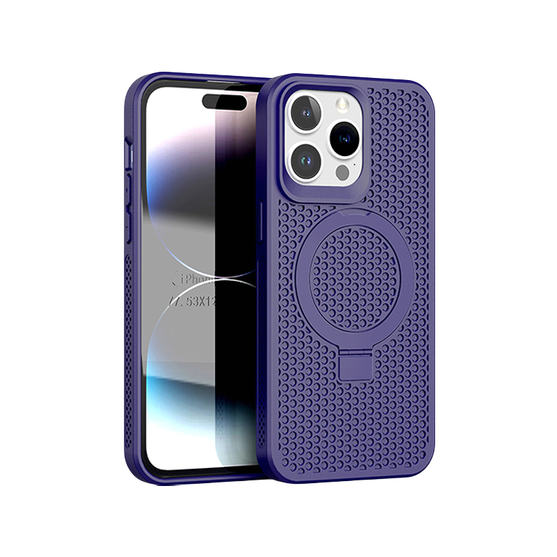 AeroGuard Magnetic Holder Case For iPhone 17 Series