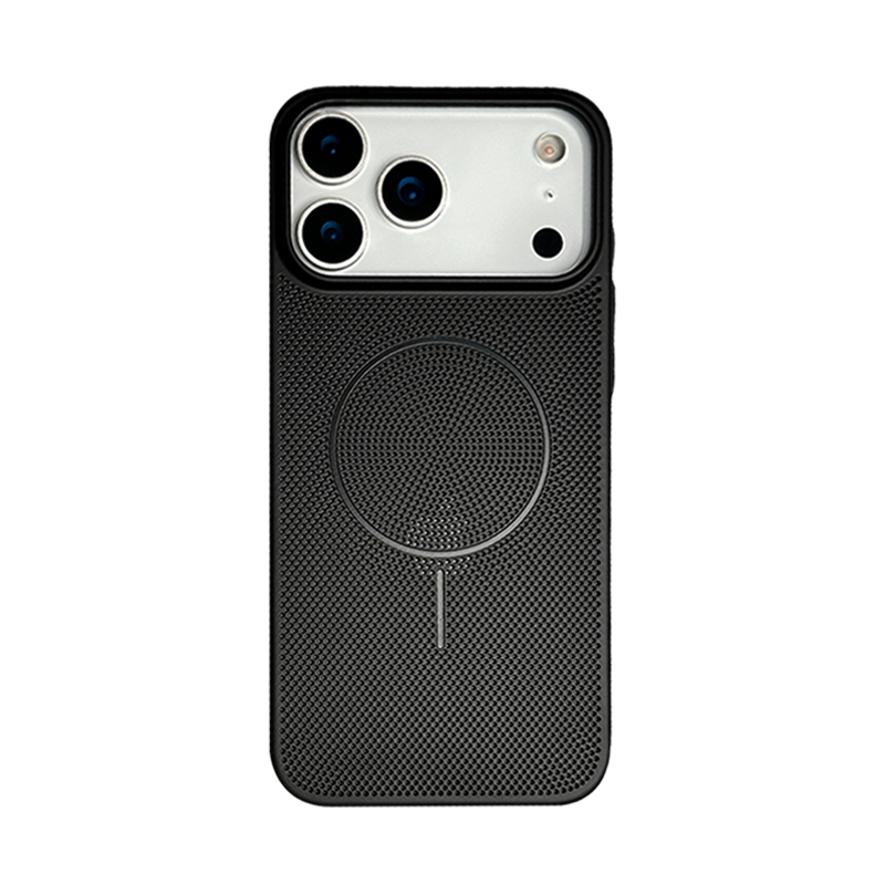 CaseSun Clearance Sale-Ultra Slim Magnetic Cooling Case For iPhone 17 Pro Max