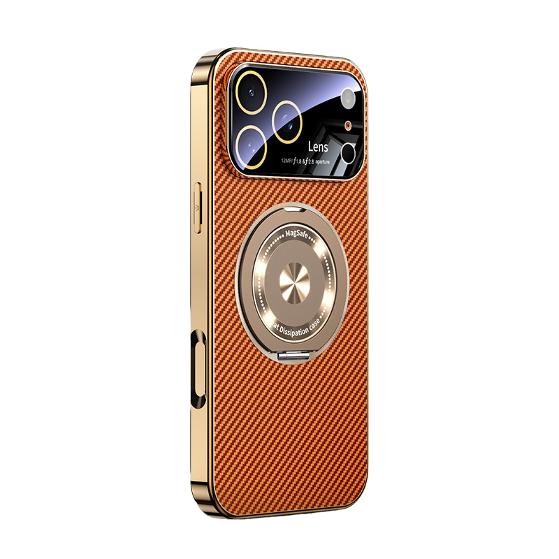 Kevlar Texture 360° Rotating Magnetic Stand Case For iPhone 17 Series