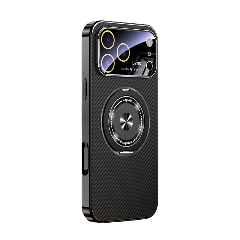 Kevlar Texture 360° Rotating Magnetic Stand Case For iPhone 17 Series