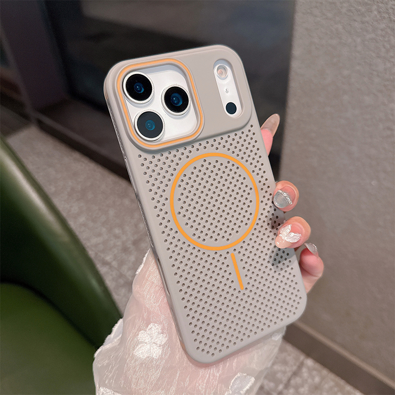 Summer Airflow MagSafe Case For iPhone 17 Series