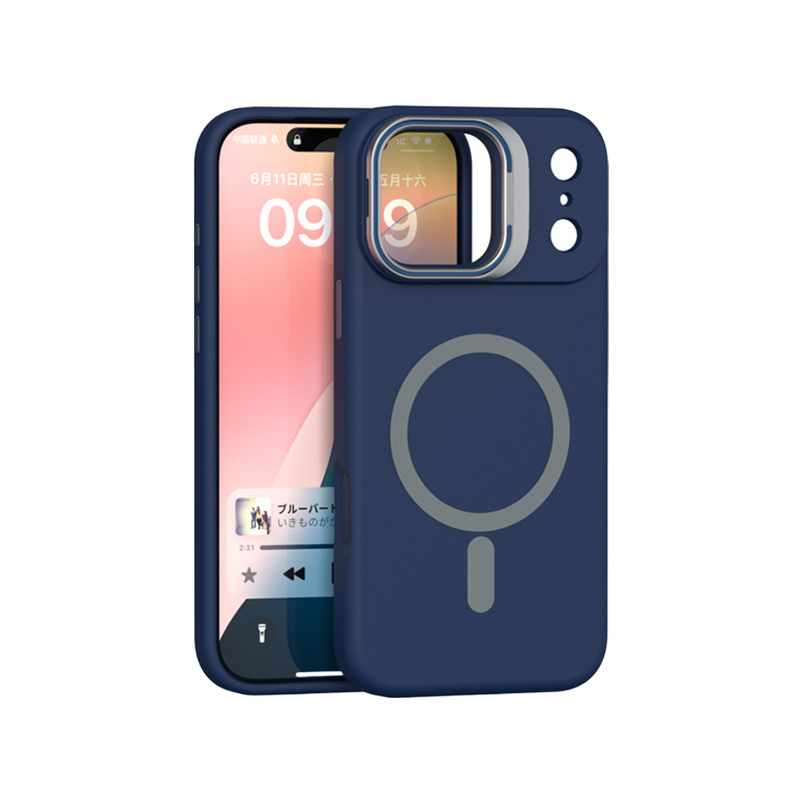 Magnetic Silicone Lens-Stand Case for iPhone 17 Pro Max