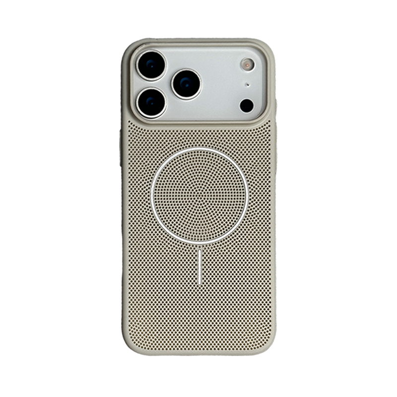 CaseSun Clearance Sale-Ultra Slim Magnetic Cooling Case For iPhone 17 Pro Max
