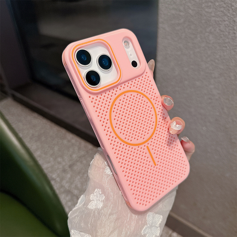 Summer Airflow MagSafe Case For iPhone 17 Series