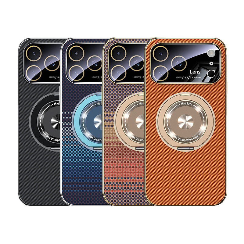 Kevlar Texture 360° Rotating Magnetic Stand Case For iPhone 17 Series