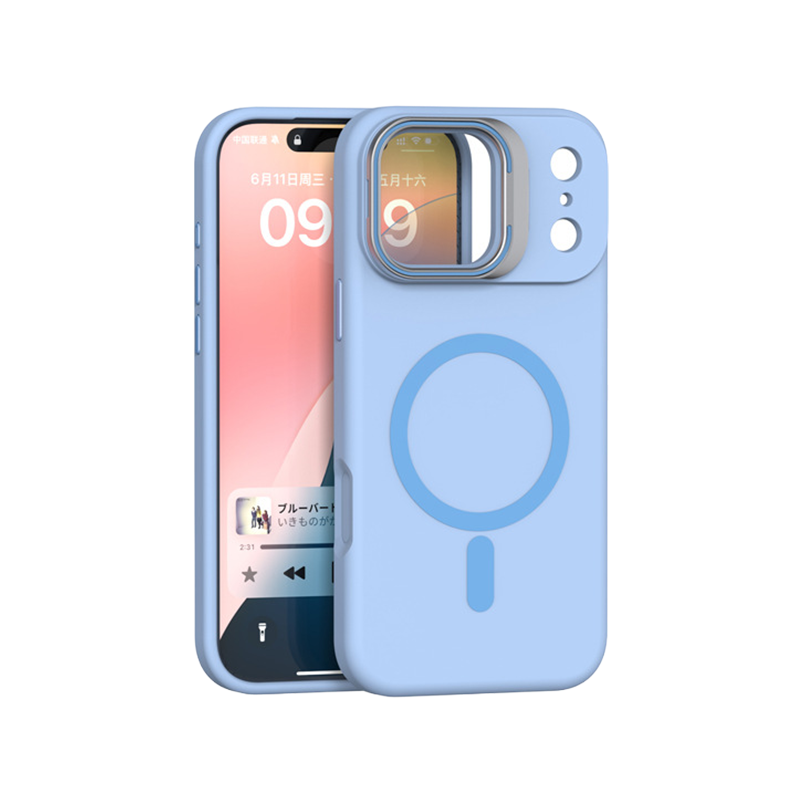 Magnetic Silicone Lens-Stand Case for iPhone 17 Pro Max