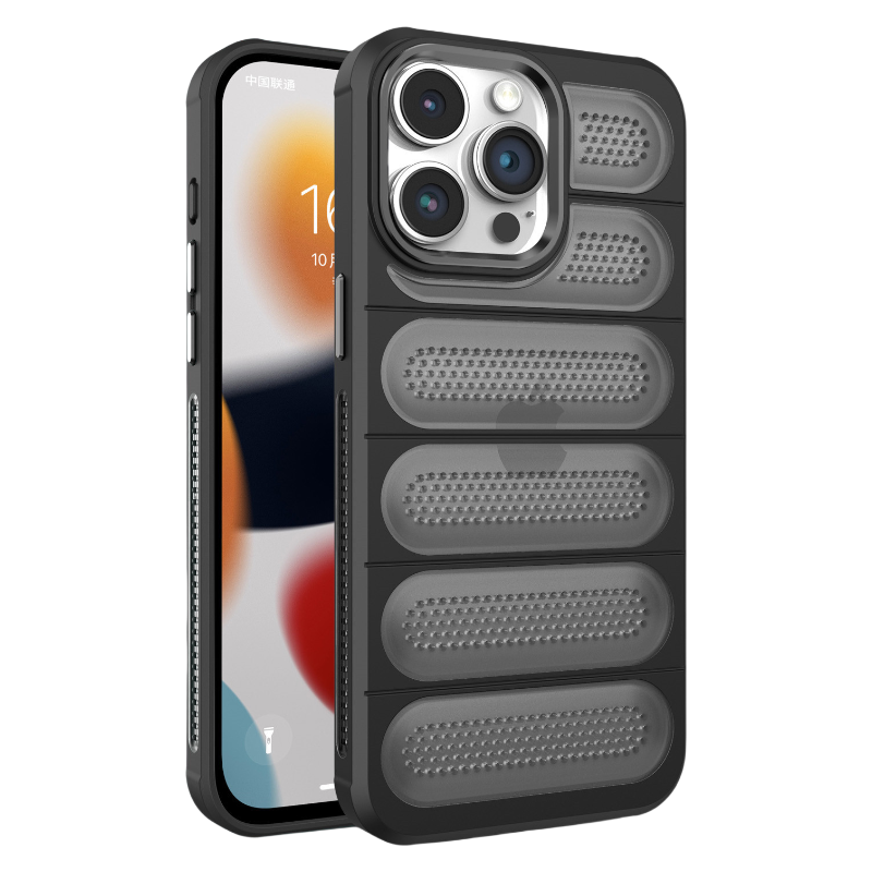 Ice Silk Armor Heat Dissipation Magnetic Case For iPhone 16 Pro Max
