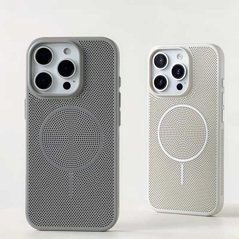 Ultra Slim Magnetic Cooling Case For iPhone 16 Pro Max