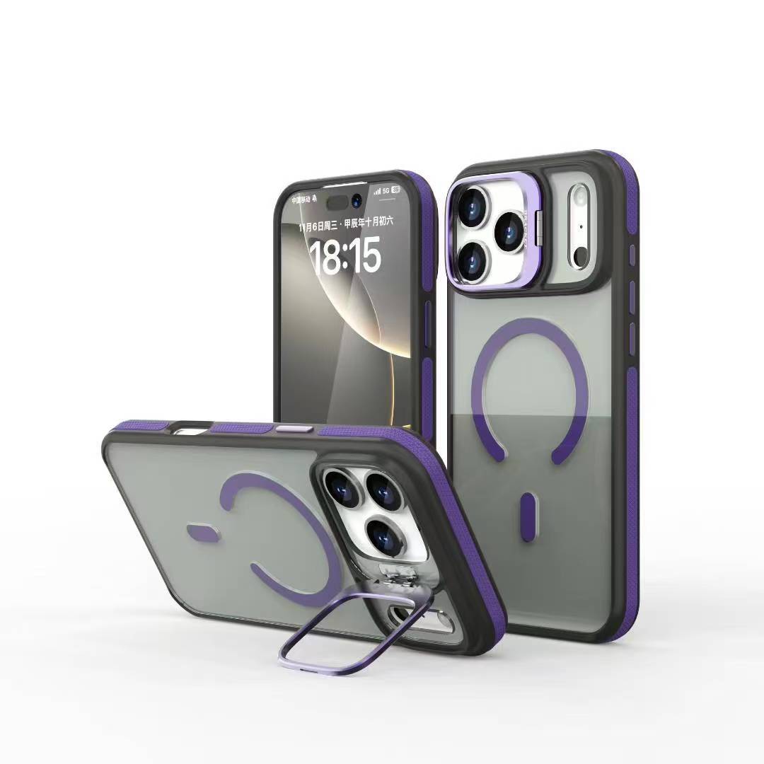 MagSafe Dual-Layer Shockproof Case For iPhone 17 Series