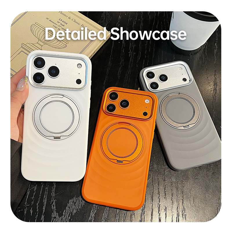 StellarWave 360° Magnetic Stand Case for iPhone 17 Series