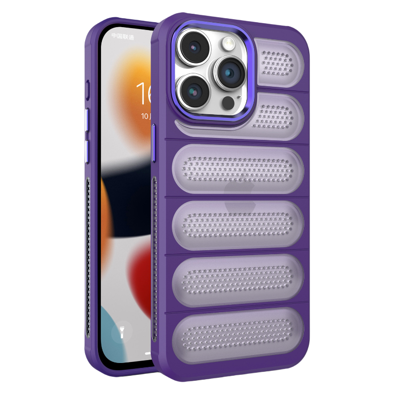 Ice Silk Armor Heat Dissipation Magnetic Case For iPhone 16 Pro Max