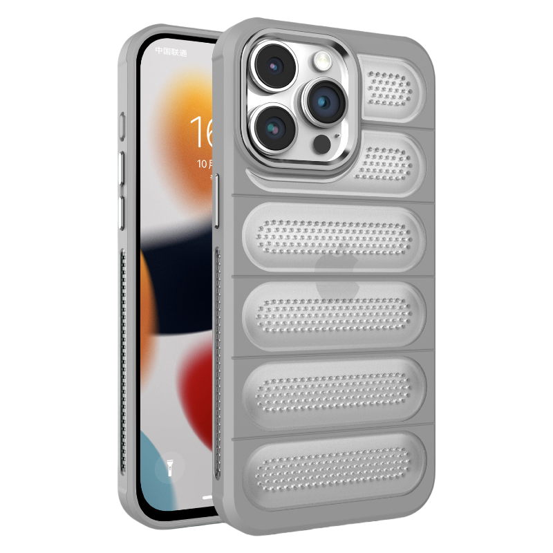 Ice Silk Armor Heat Dissipation Magnetic Case For iPhone 16 Pro Max