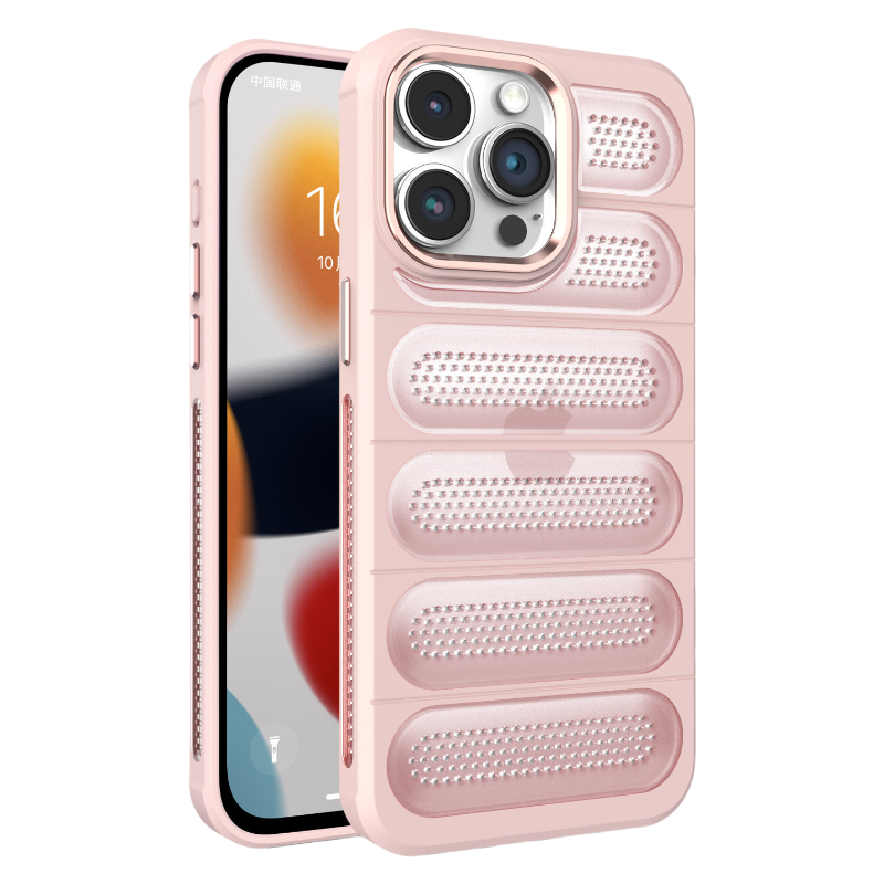 Ice Silk Armor Heat Dissipation Magnetic Case For iPhone 16 Pro Max