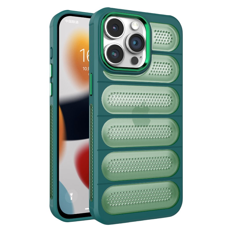 Ice Silk Armor Heat Dissipation Magnetic Case For iPhone 16 Pro Max