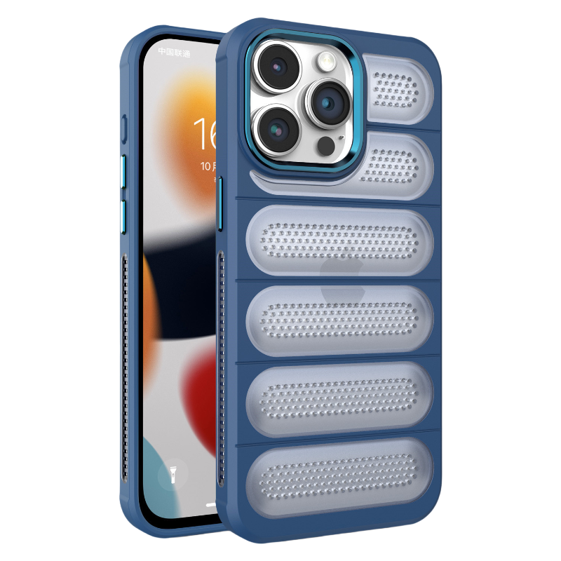 Ice Silk Armor Heat Dissipation Magnetic Case For iPhone 16 Pro Max