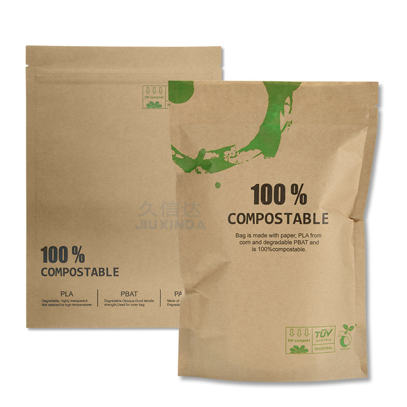 sealed brown kraft paper coffee bags top mylar