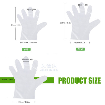 Disposable Food Prep Gloves