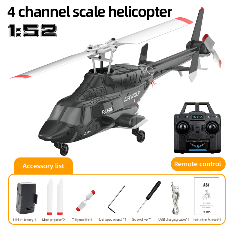 RC ERA Bell222 A61 ラジコンヘリコプター 本体 RC ERA A61 Mini Airwolf Gyro Stabilized Helicopter