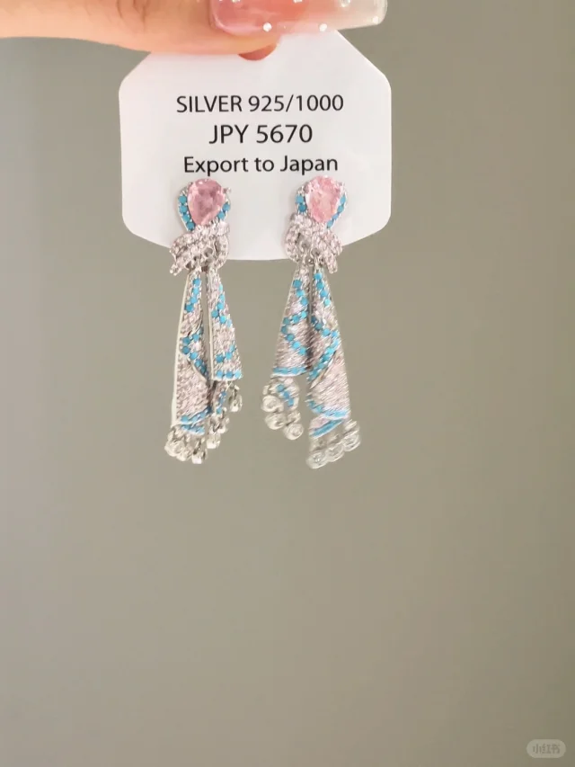 🎉 Special Offer for 2025! 🎉 925 Sterling Silver Beautiful Medieval Silk Earrings