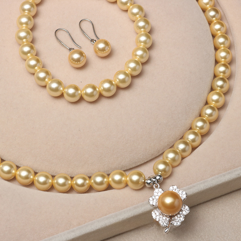 🔥Four-leaf Clover Pendant Akoya Pearl Jewelry Set