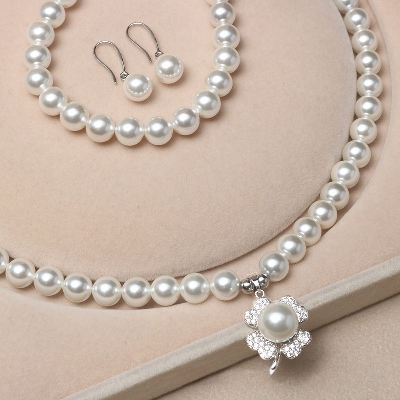 🔥Four-leaf Clover Pendant Akoya Pearl Jewelry Set