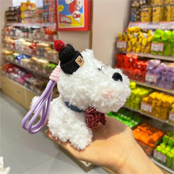 West Highland Terrier Plush Bag Charm