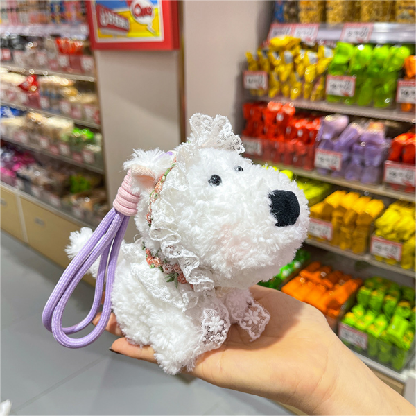 West Highland Terrier Plush Bag Charm