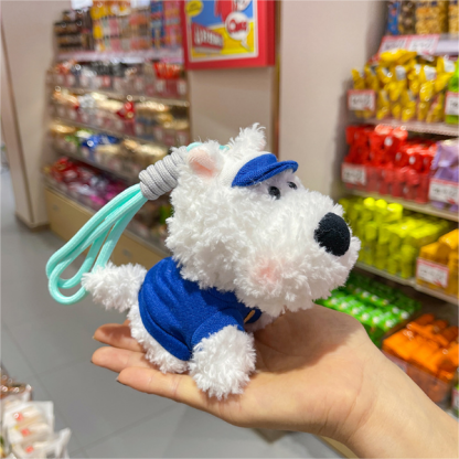  West Highland Terrier Plush Bag Charm