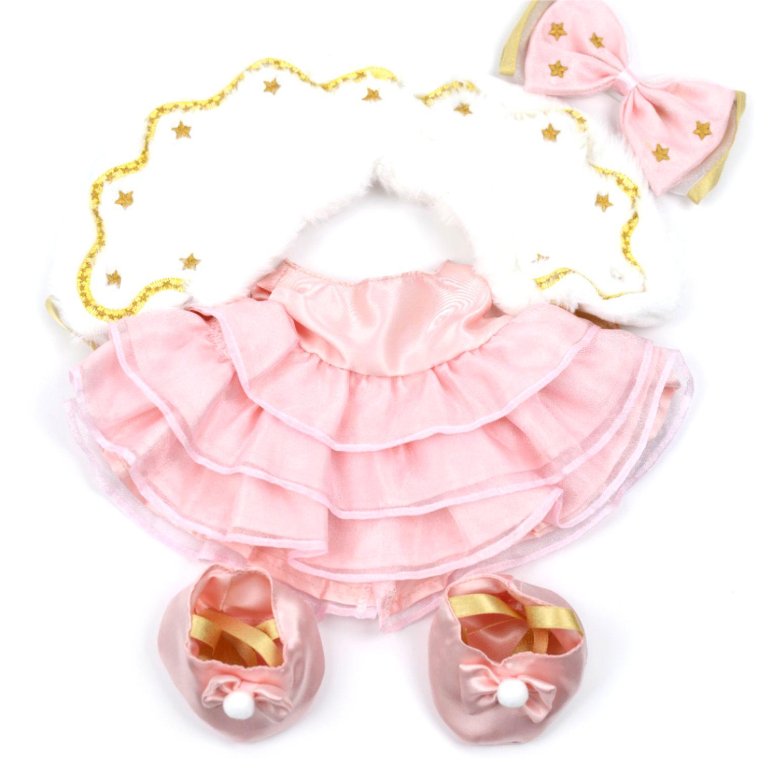 Pink Princess Dress + White Shawl Set