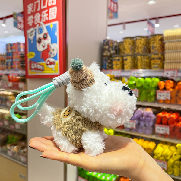 West Highland Terrier Plush Bag Charm