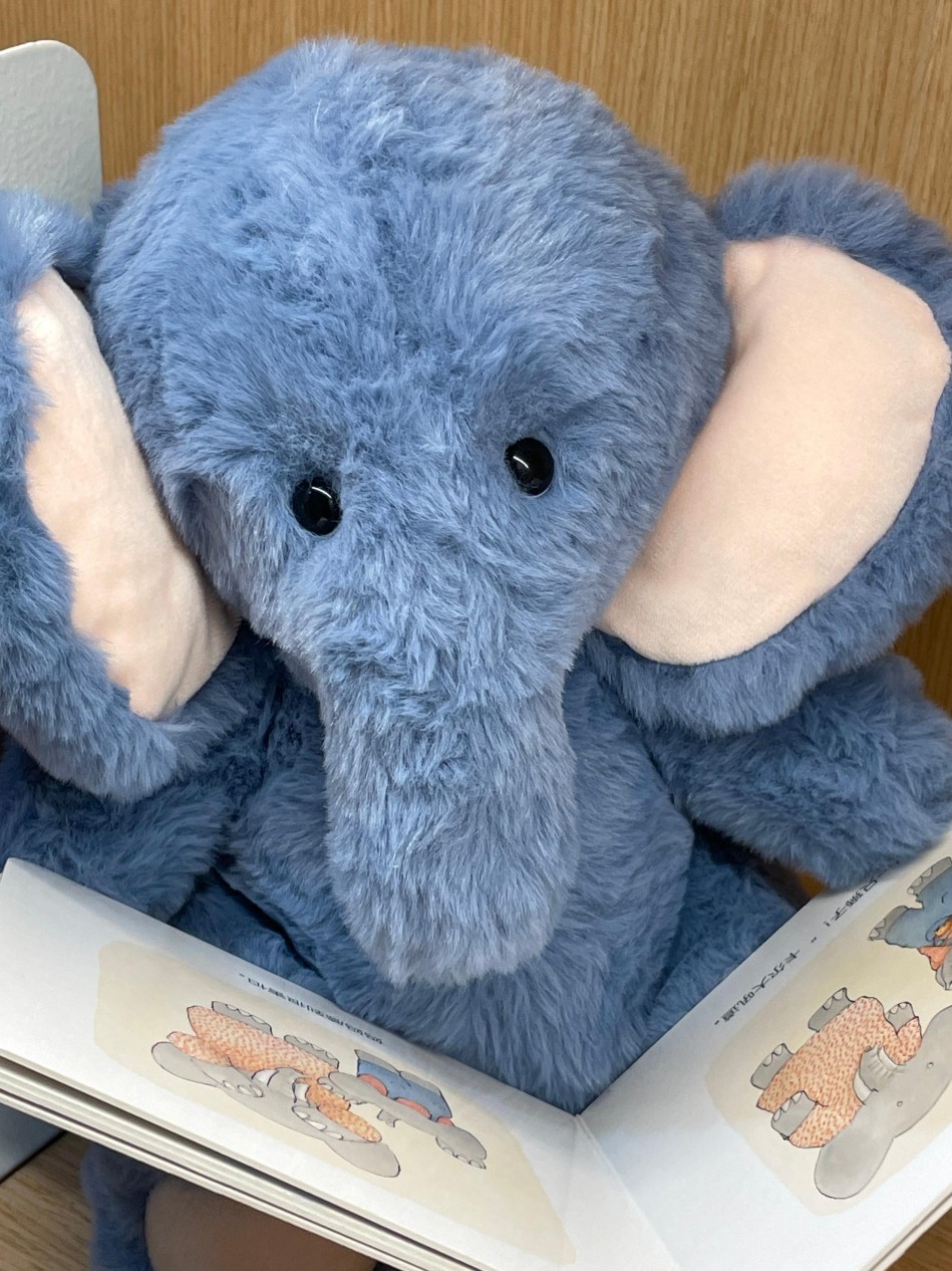 Navy Jointed Elephant