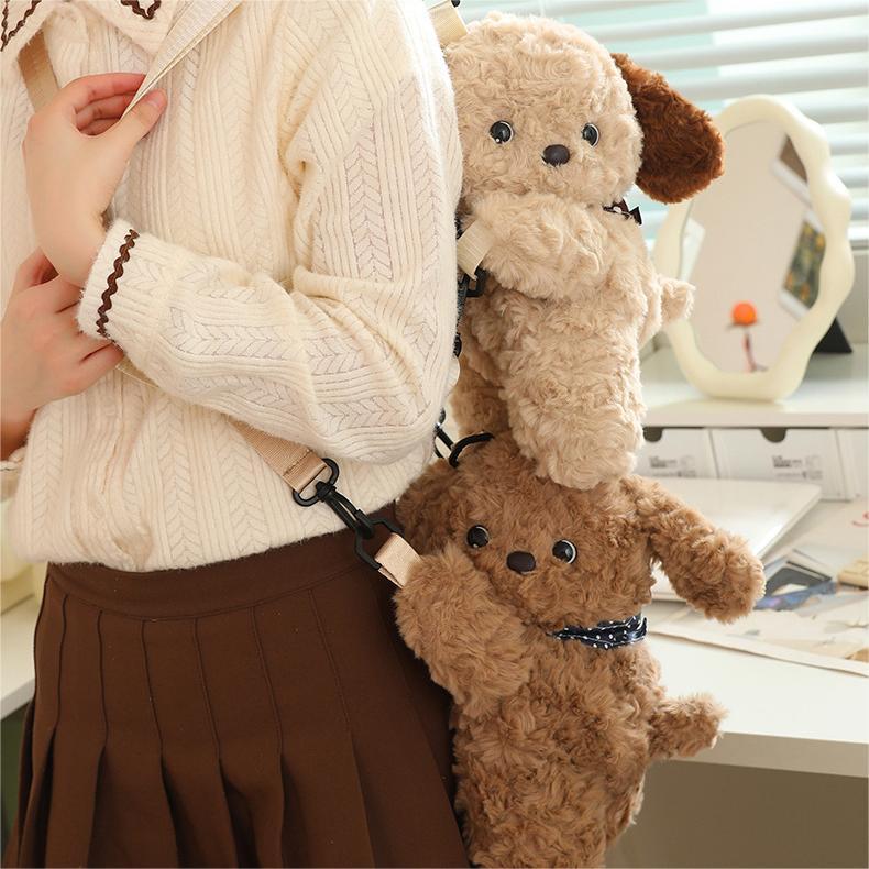 Dark Brown Puppy Backpack
