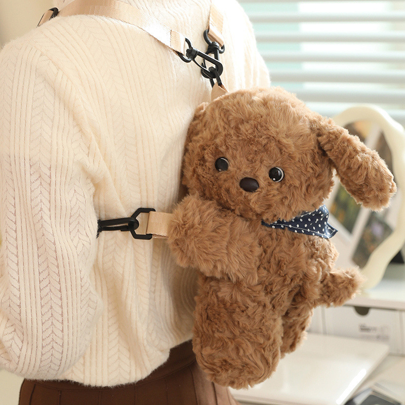 Dark Brown Puppy Backpack