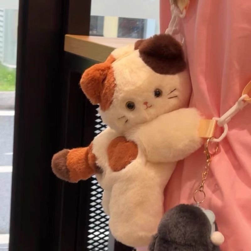 Kitty Backpack