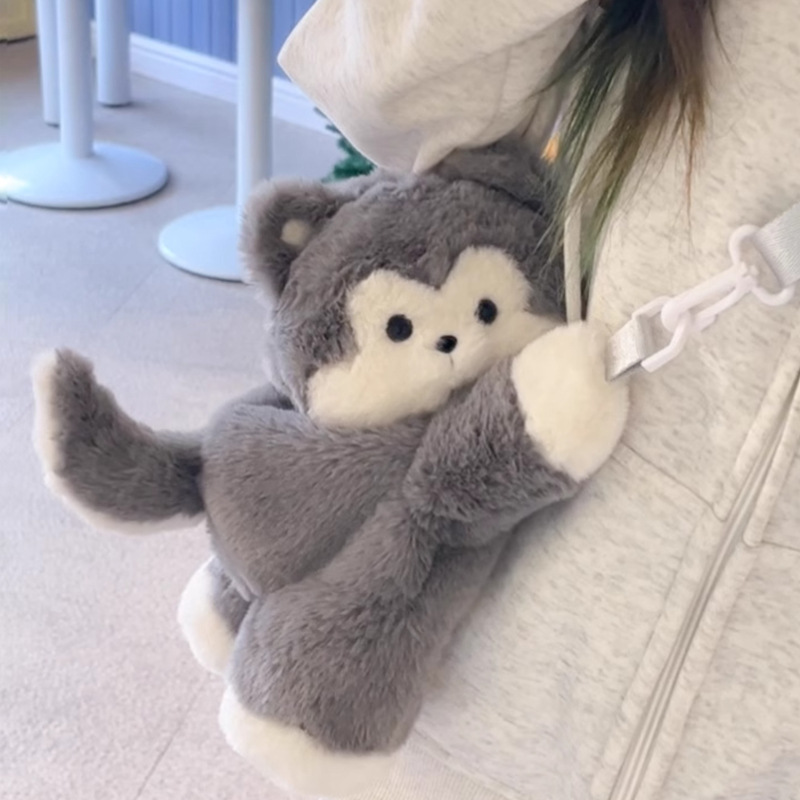 Husky Backpack