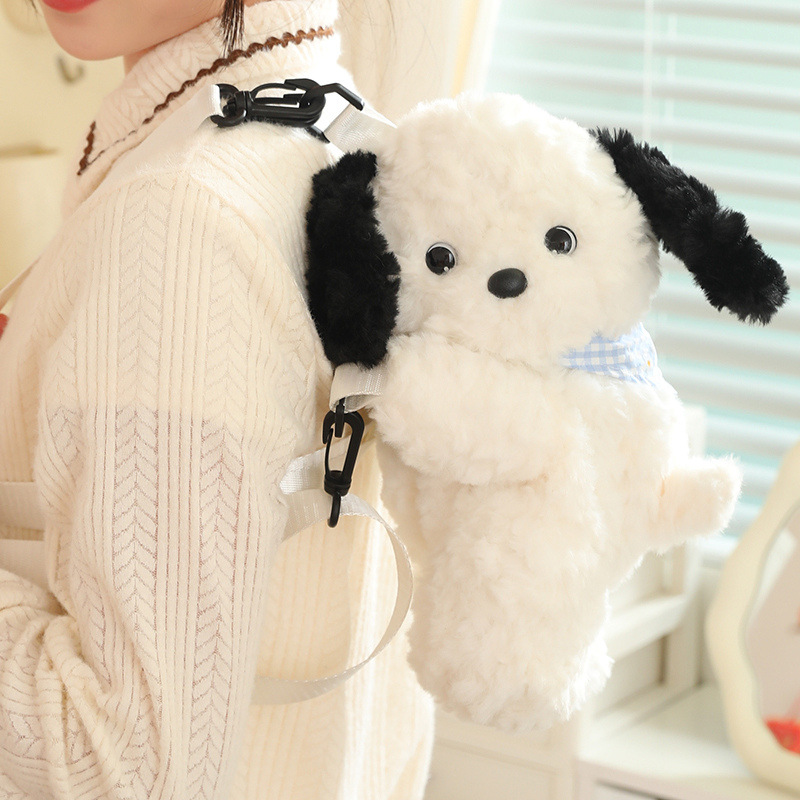 Cute Animals Backpack Collection