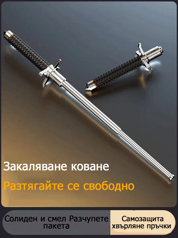 (Stahovací) taktické turistické hole, které milují outdooroví nadšenci